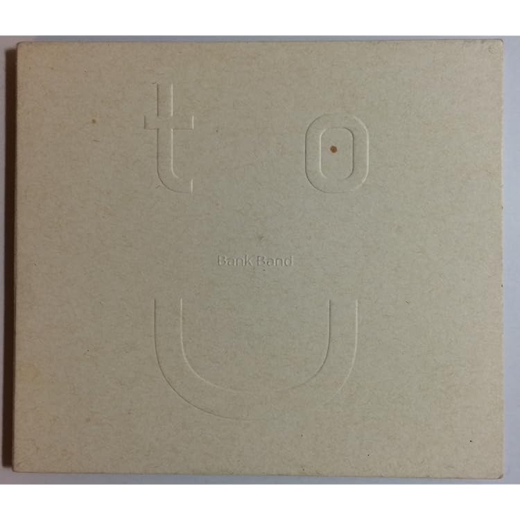 Amazon.co.jp: 沿志奏逢: ミュージック